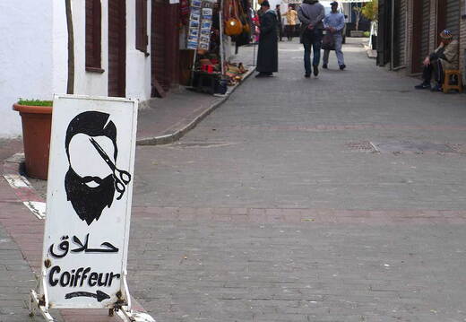 002_Mit der Fähre nach Tanger