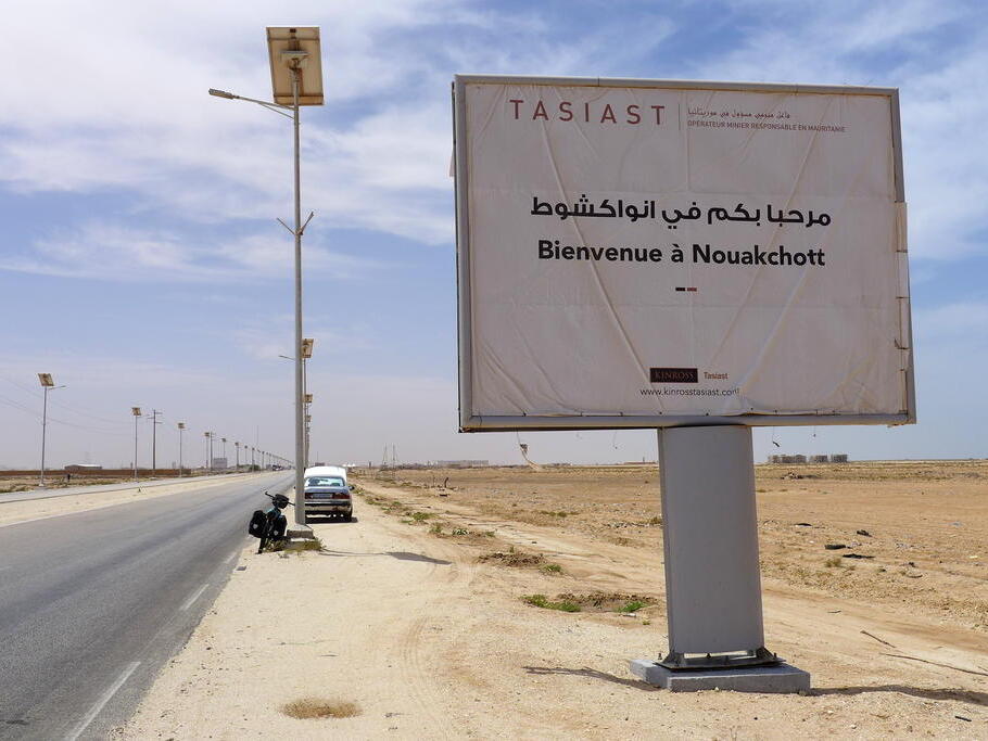 008 Nuakchott