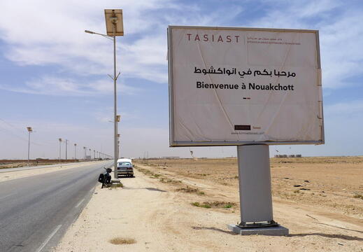 008 Nuakchott