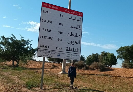 auf dem Weg nach Tiznit