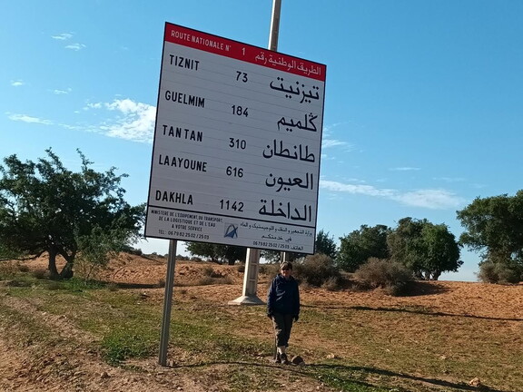 auf dem Weg nach Tiznit