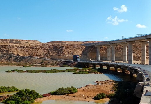 Maroc  2023 02 06-20230126 122020