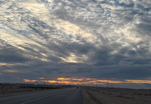 Maroc  2023 02 06-20230130 191137