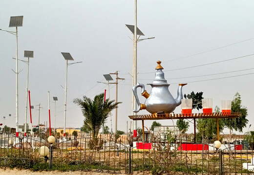 mauretanien nouakchott