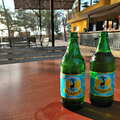 senegal first beer