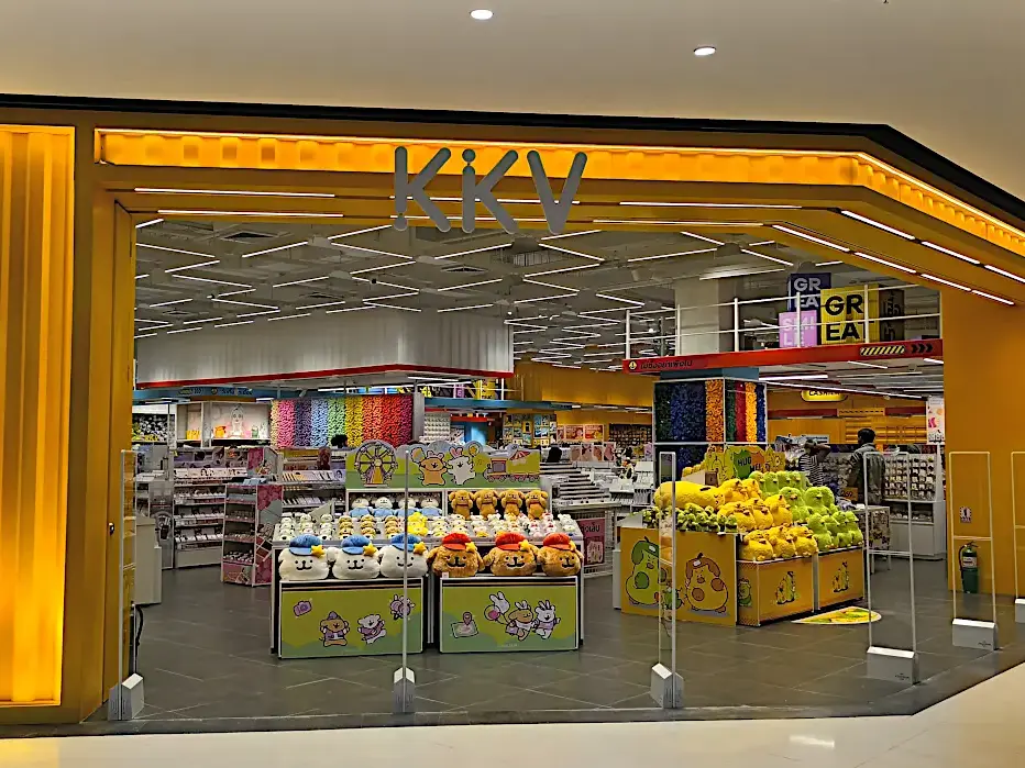 Thailand Bangkok Einkaufszentrum