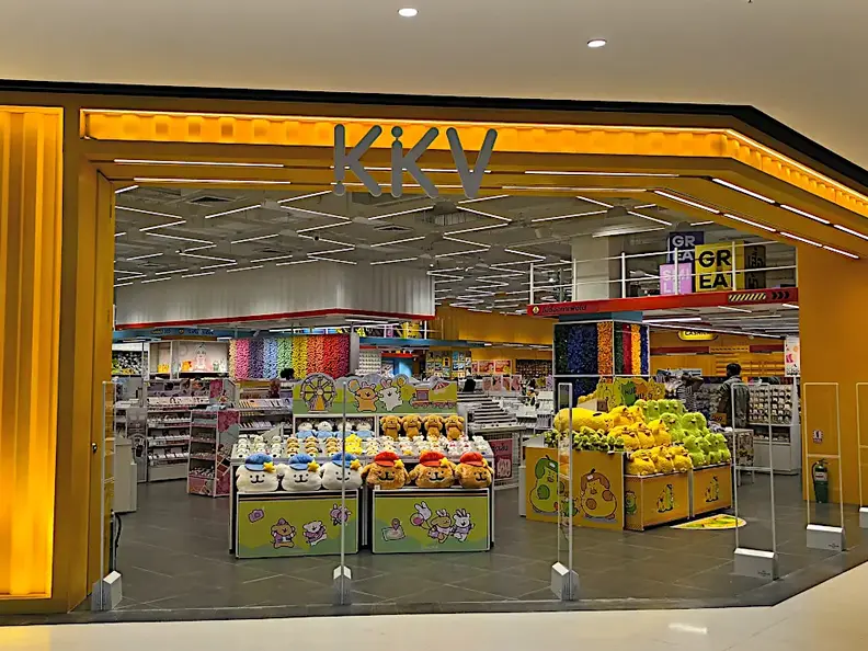 Thailand Bangkok Einkaufszentrum