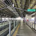 Thailand Bangkok Skytrain Bahnhof